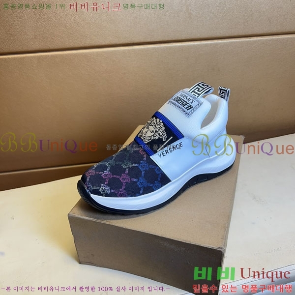 ���� ������ü ����Ŀ�� 3004122-2