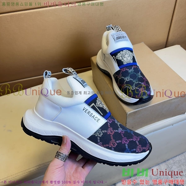 ���� ������ü ����Ŀ�� 3004122-2