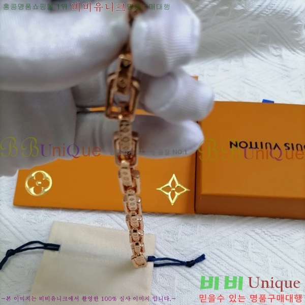 ���̺��� ���׷� ü�� ���� 60L231072-10