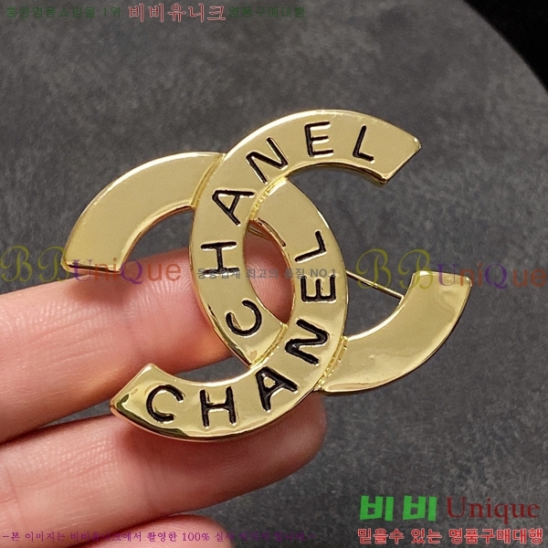 ���� ���ġ  M50067