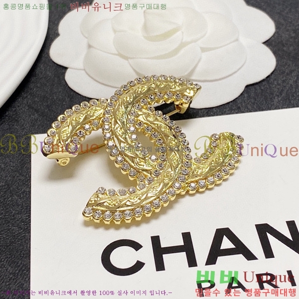 ���� ���ġ  M50069