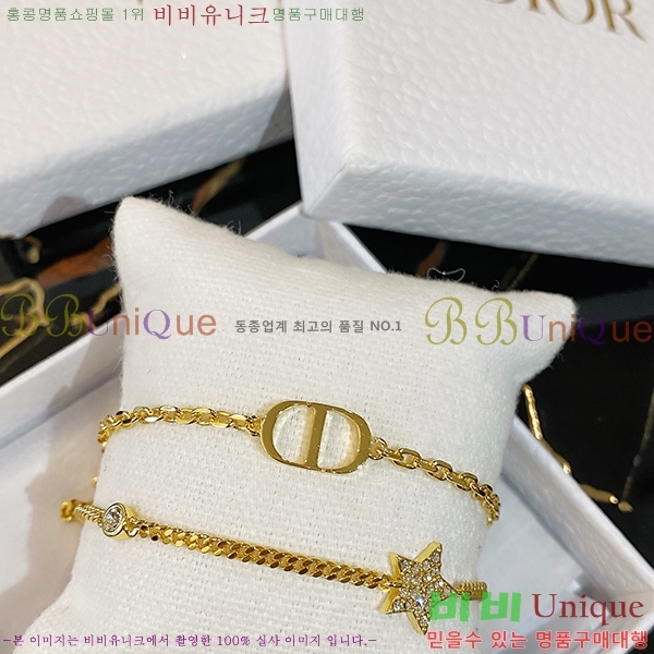 ��� ���� 200201-1