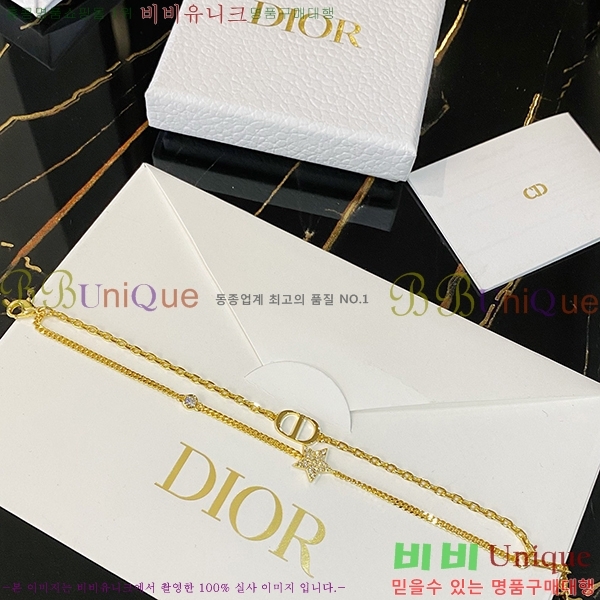 ��� ���� 200201-1