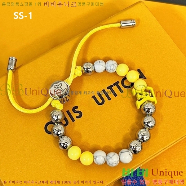 ���̺��� ���� 4L2398751