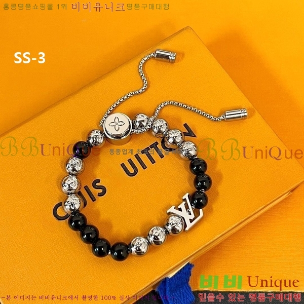 ���̺��� ���� 4L2398751