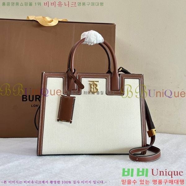 #������ �̴� �����ý� �� 80705721-100