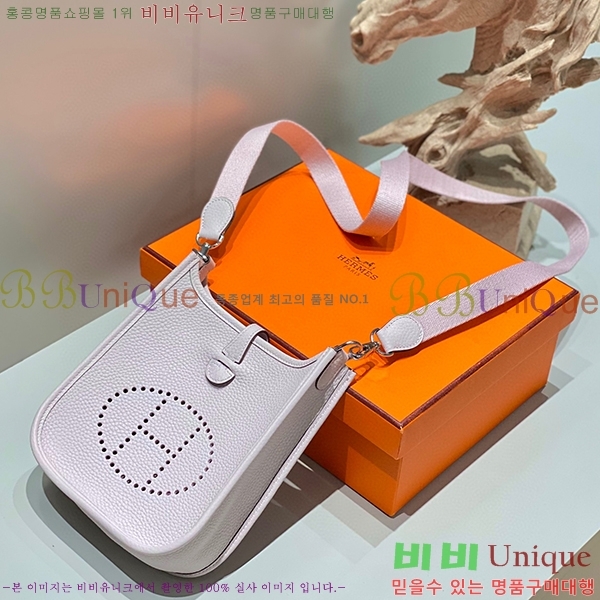 #�����޽� ������ �̴� HEW85838-852