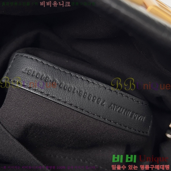 #�߷��þư� ���� ü�ι� ���� �̵�� ���� ���� 52236114