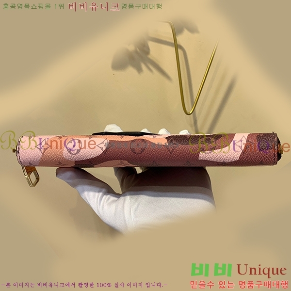 #���̺��� ���� ���� ��Ƽ�� ���� M82590-101