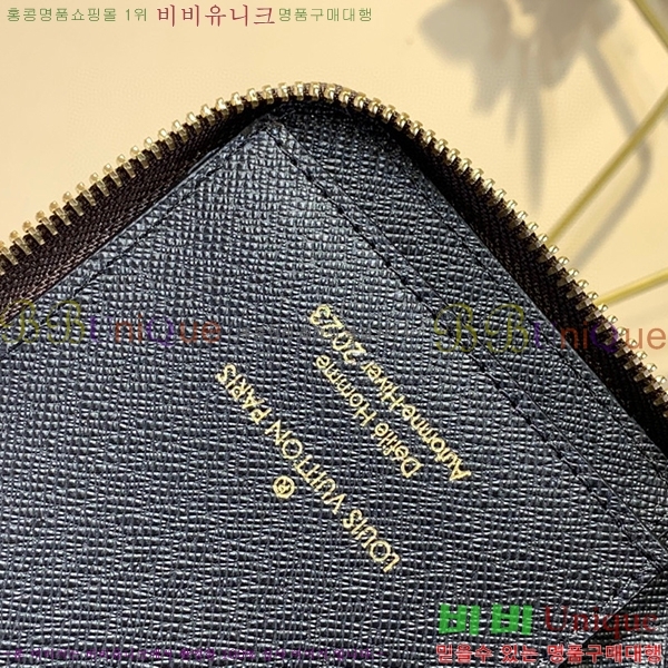 #���̺��� ���� ���� ��Ƽ�� ���� M82590-101