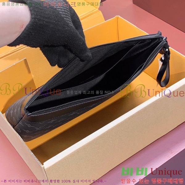 #���̺��� ����Ʈ ������ ���� M82545-103