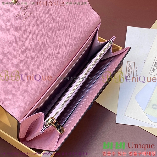 #���̺��� ��� ���� N63551-100