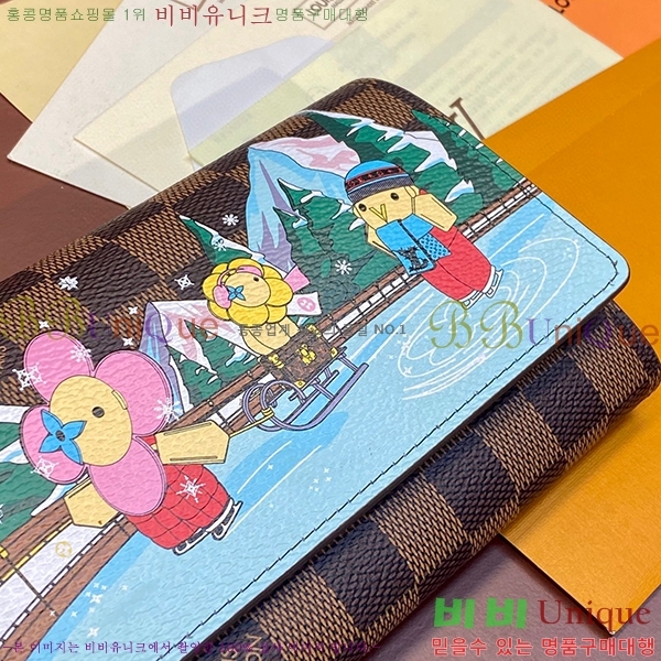 #���̺��� ��� ���� N63551-100