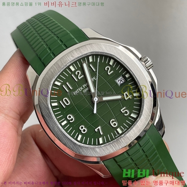 �����ʸ��ð� ���ڽð� 0030603-2