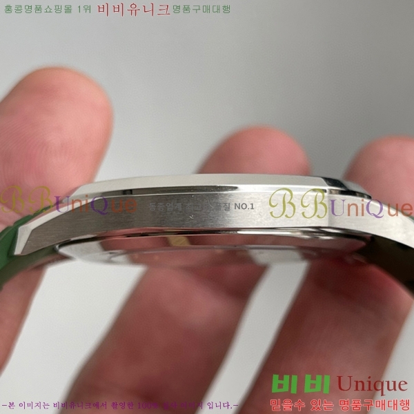 �����ʸ��ð� ���ڽð� 0030603-2