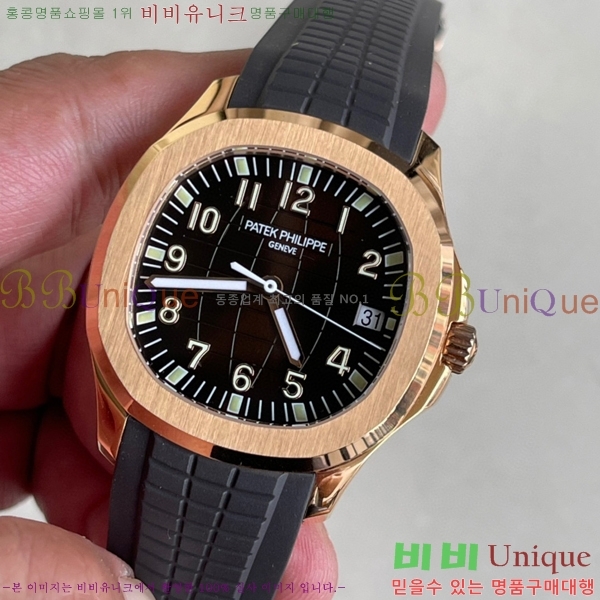 �����ʸ��ð� ���ڽð� 0030603-3