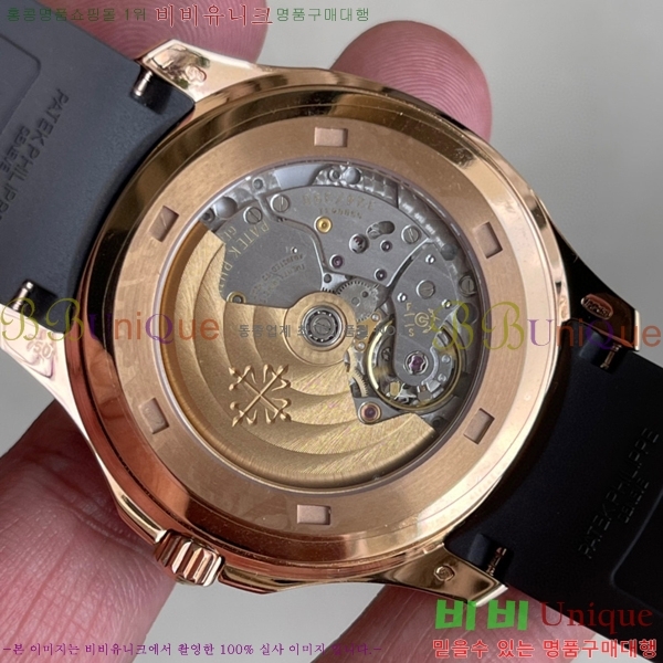 �����ʸ��ð� ���ڽð� 0030603-3