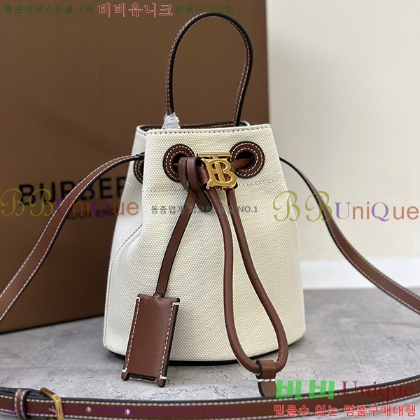 #������ �̴� TB ��Ŷ�� 80705761-100