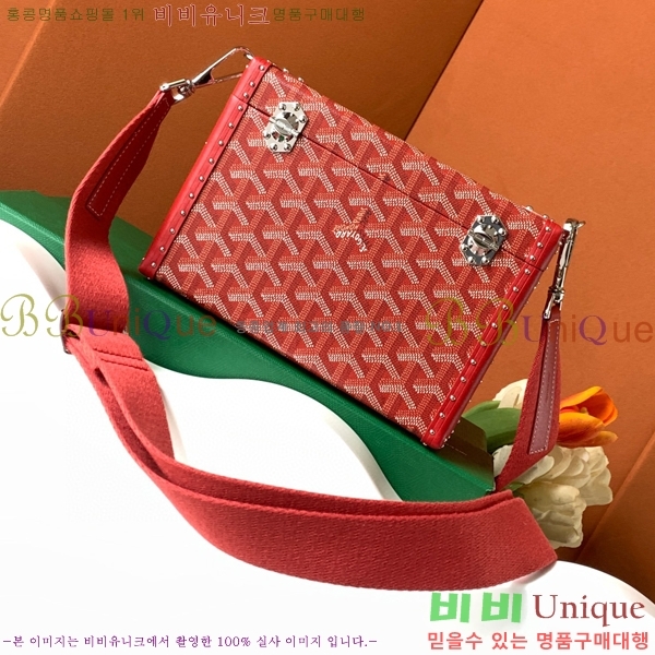 #���ߵ� ī��Ʈ Ʈ��ũ �� GY8821-105