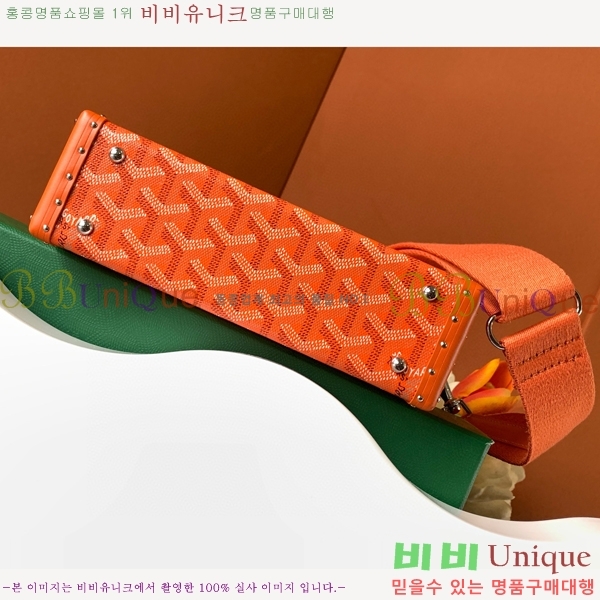 #���ߵ� ī��Ʈ Ʈ��ũ �� GY8821-109