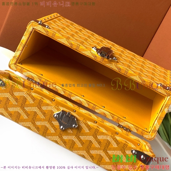 #���ߵ� ī��Ʈ Ʈ��ũ �� GY8821-106