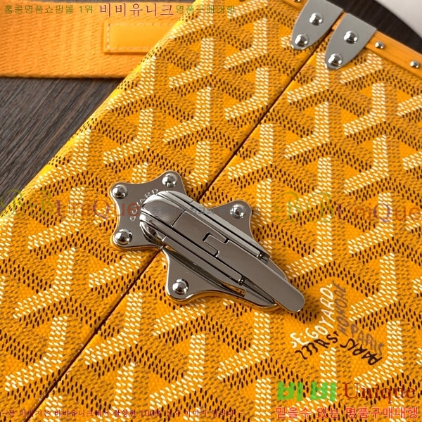 #���ߵ� ī��Ʈ Ʈ��ũ �� GY8821-106