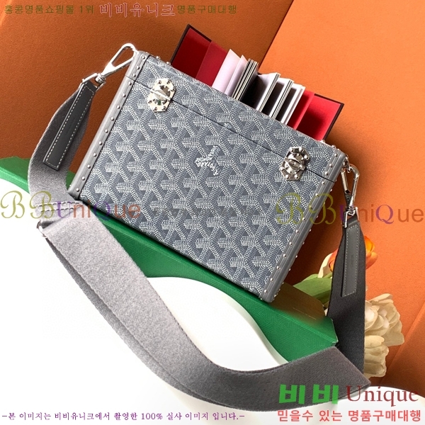 #���ߵ� ī��Ʈ Ʈ��ũ �� GY8821-102