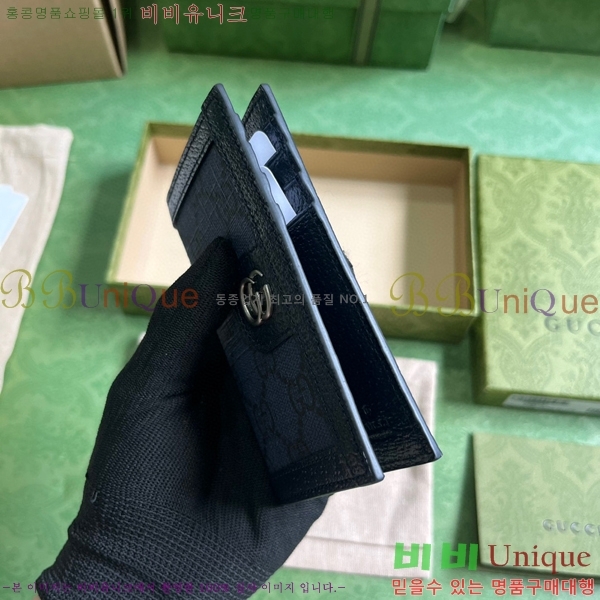 #���� ���ǵ�� ���� ī�����̽� 734943-100