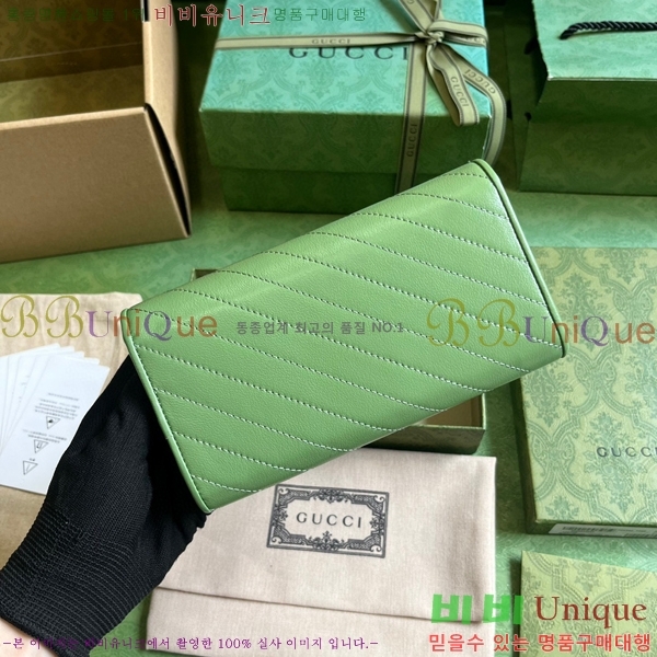 #���� ���е� ���ͷ�ŷ ������ 760302-213