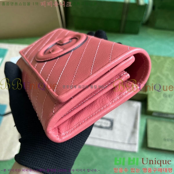 #���� ���е� ���ͷ�ŷ ������ 760302-211