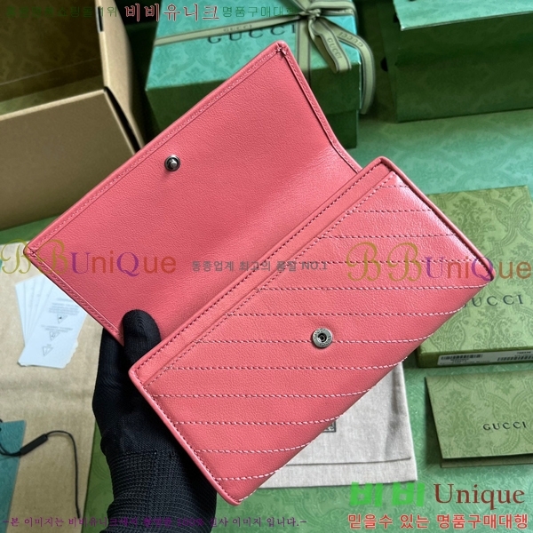 #���� ���е� ���ͷ�ŷ ������ 760302-211