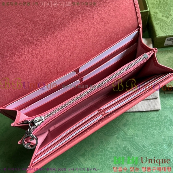 #���� ���е� ���ͷ�ŷ ������ 760302-211