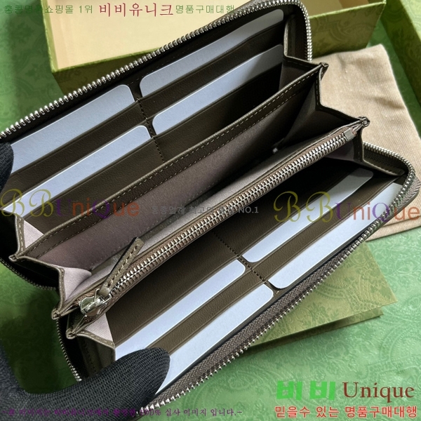 #���� ���� ������ ���е� 760312-213