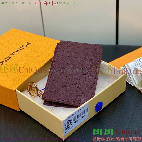 #���̺��� ���� �ι� ī��Ȧ�� M82494-100