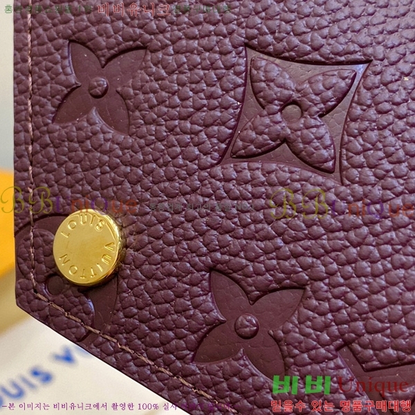 #���̺��� ���丰 ���� M82488-100