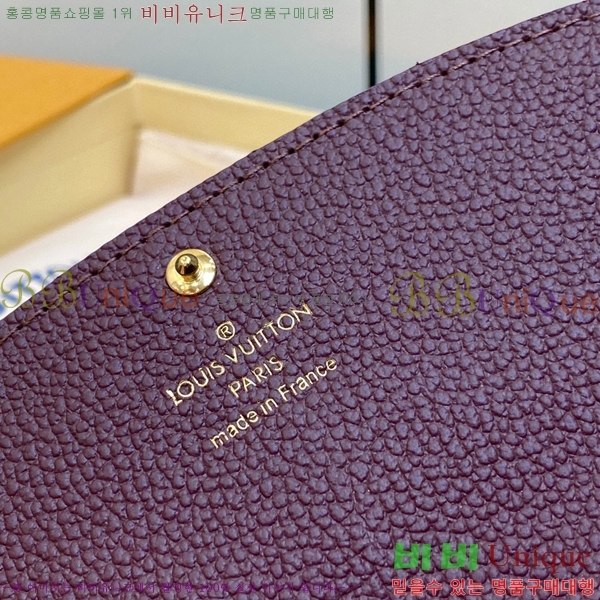 #���̺��� ���и� ���� ������ M82451-100