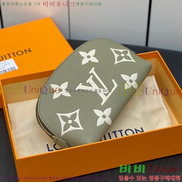 #���̺��� �ڽ���ƽ �Ŀ�ġ M82493-100