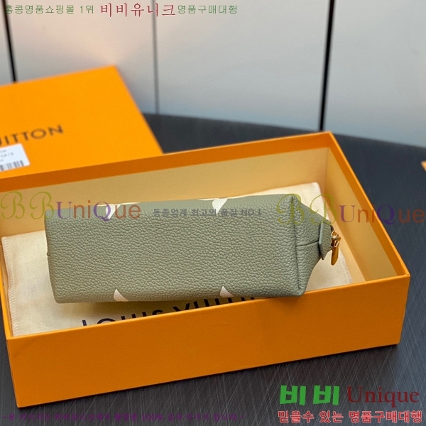 #���̺��� �ڽ���ƽ �Ŀ�ġ M82493-100