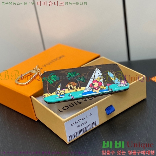 #���̺��� ���� Ű �Ŀ�ġ M82615-100