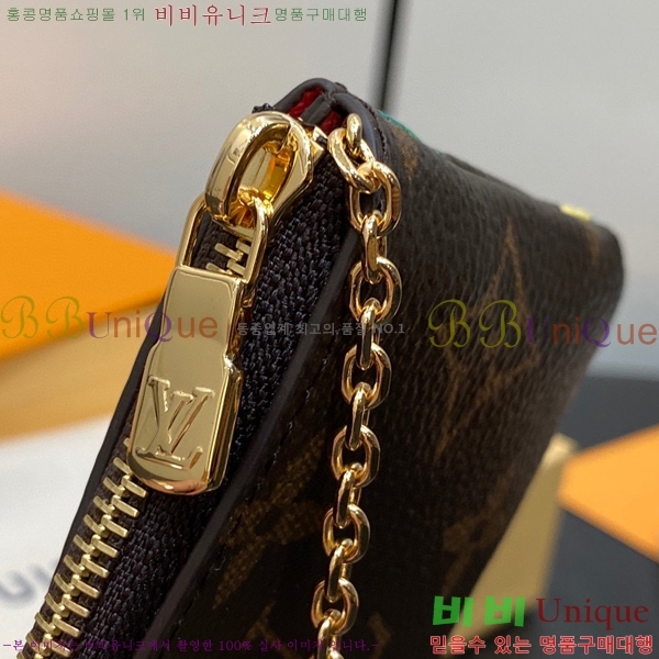 #���̺��� ���� Ű �Ŀ�ġ M82615-100