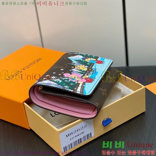 #���̺��� ���� ���丰 ���� M82622-100