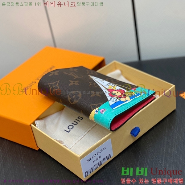 #���̺��� ���� ���� Ŀ�� M82625-100