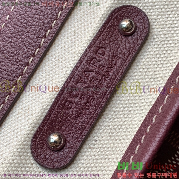 #���ߵ� ī�ٽ� ���̰� ��Ʈ �� GY0567141-102