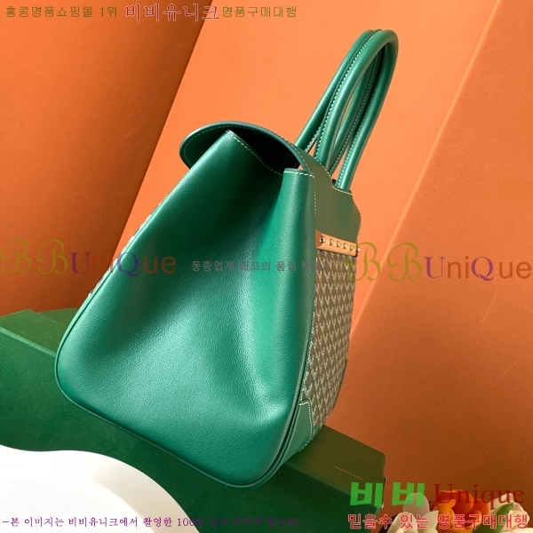 #���ߵ� ī�ٽ� ���̰� ��Ʈ �� GY0567141-103