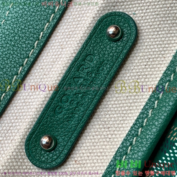 #���ߵ� ī�ٽ� ���̰� ��Ʈ �� GY0567141-103