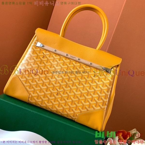 #���ߵ� ī�ٽ� ���̰� ��Ʈ �� GY0567141-104