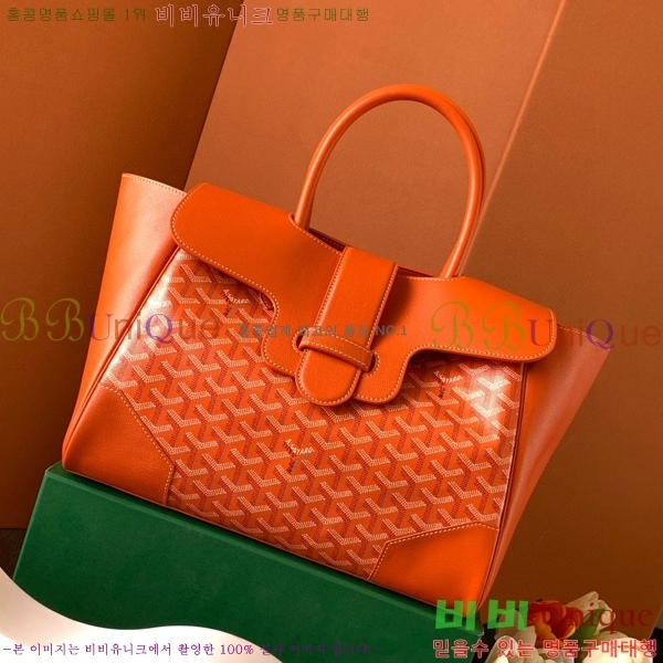 #���ߵ� ī�ٽ� ���̰� ��Ʈ �� GY0567141-107