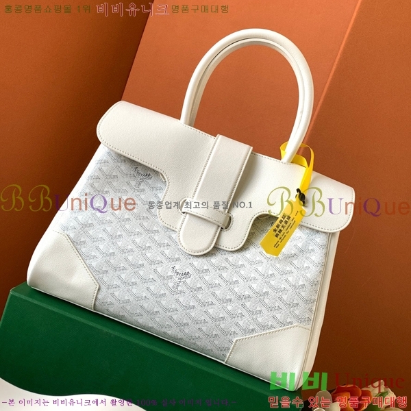 #���ߵ� ī�ٽ� ���̰� ��Ʈ �� GY0567141-108