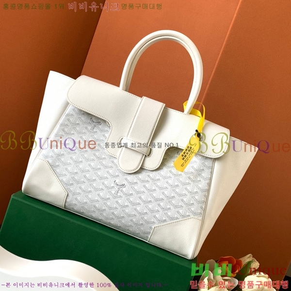 #���ߵ� ī�ٽ� ���̰� ��Ʈ �� GY0567141-108