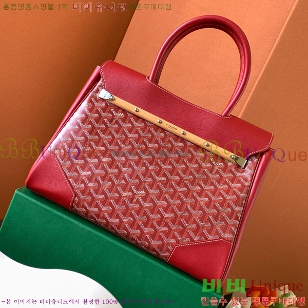 #���ߵ� ī�ٽ� ���̰� ��Ʈ �� GY0567141-110